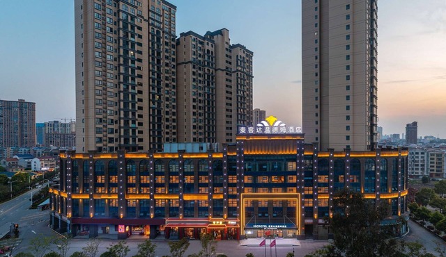 Microtel by Wyndham Miluo Downtown Hotel