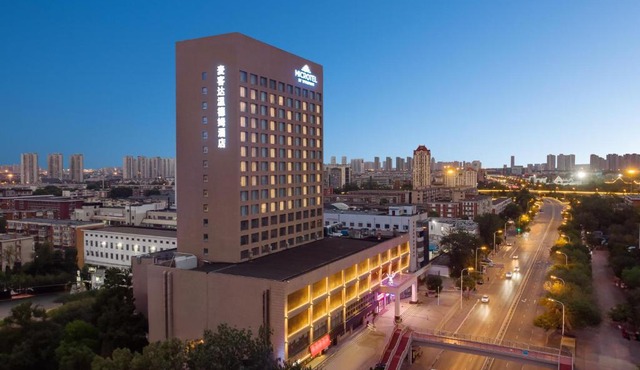 Microtel by Wyndham Tianjin