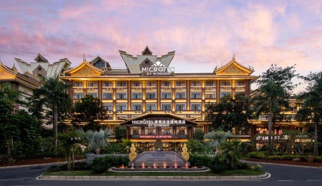 Microtel by Wyndham Xishuangbanna City Center