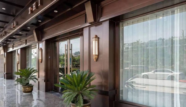 Mingda Zhiju Hotel Yiwu Airport