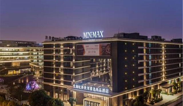 MiniMax Premier Hotel Shanghai Hongqiao