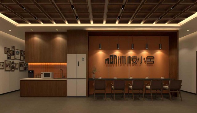 Moon International Youth Hostel-Changgang Metro Station Branch near the Second Affiliated Hospital of Guangzhou Medical University