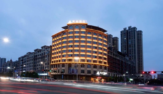 Morning Hotel, Changning City Government Qingyang North Road