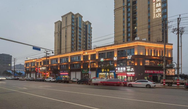 Morning Hotel, Changsha Liuyang Yongan