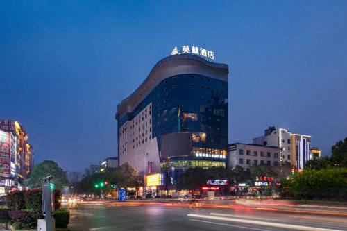 Morning Hotel Chenzhou Anren New World Plaza