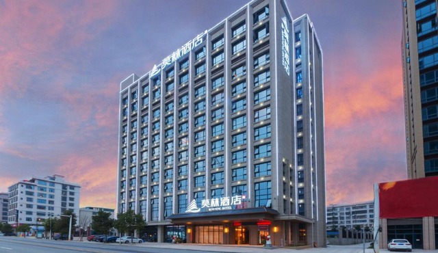 Morning Hotel, Dongkou