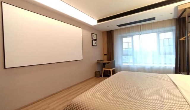 Morning Hotel, Liuyang Country Garden Municipal Government