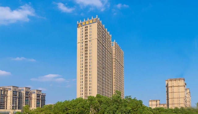 Morning Hotel, Wuxi Jiangnan University Sunac Cultural Tourism City