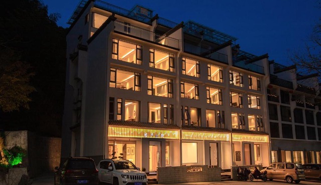 Mount Huangshan yunqu Qinxiang B& B- Huangshan Mountain Scenic Area Tangkou South Gate Interchange Center