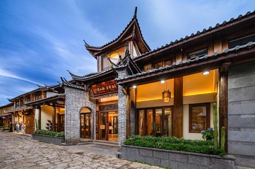 MOUNT WELL RESORT HOTEL