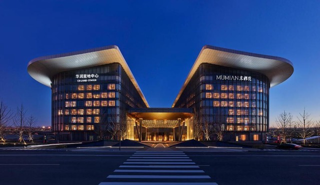 Mumian Beijing Daxing International Airport, part of Hyatt