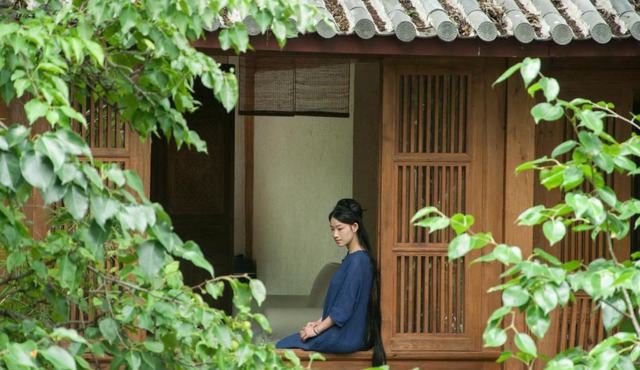 My love inn 吾爱堂