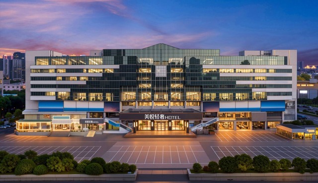 MyJoy Lite Hotel Shenzhen Songgang Park