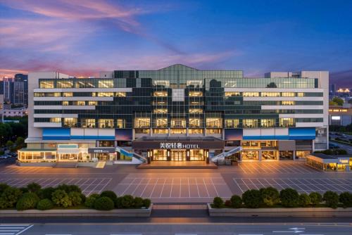 MyJoy Lite Hotel Shenzhen Bao'an Songgang Park Metro Station Branch