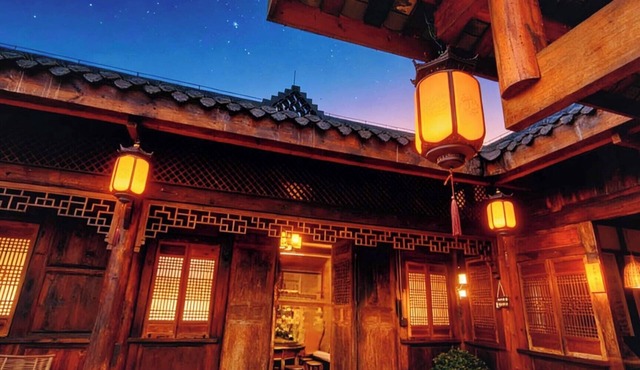 Nan Court - Nanyuan,Leshan