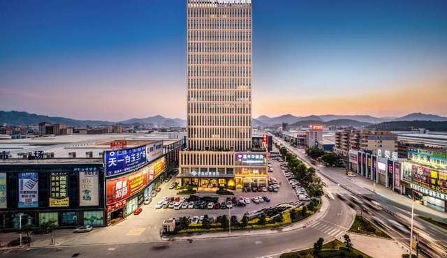 Nanan Ao Sheng Yi Hao Hotel