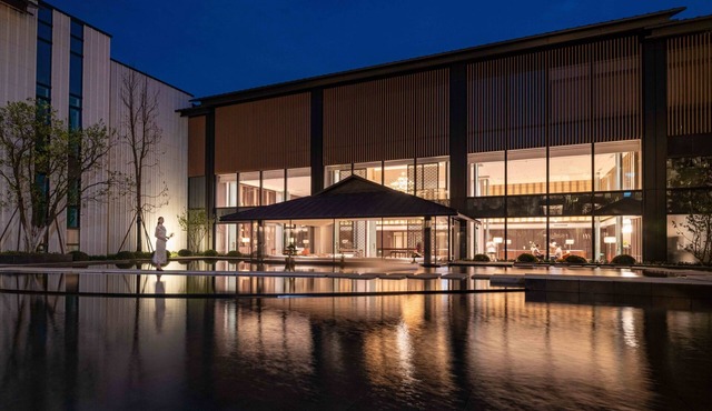 Nanhu Hotel