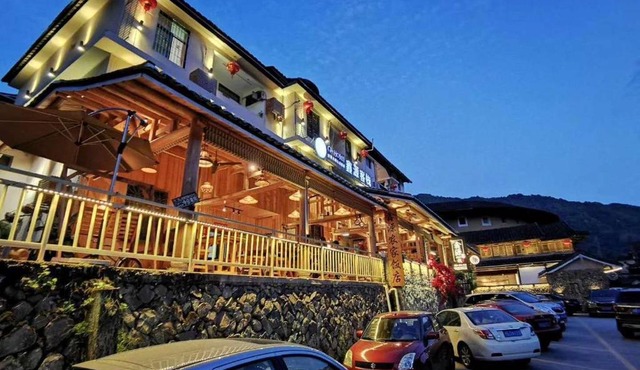 Nanjing Tulou Xinyuan HomeStay