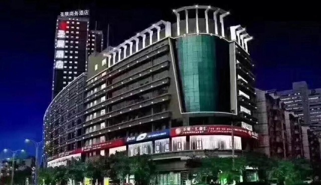Nanning Sanzan Hotel