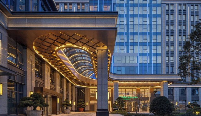 Nantong Rudong By Ihg