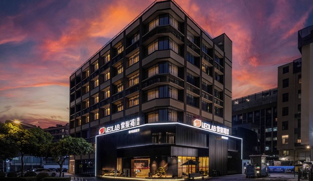 NEOLAB Hotel - Guangzhou Financial City Tianhe Zhucun Metro Station