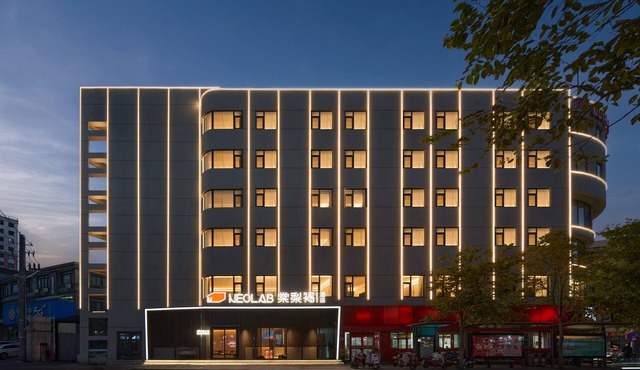 NEOLAB Hotel Ji 'nan Daming Lake Baotu Spring Hotel