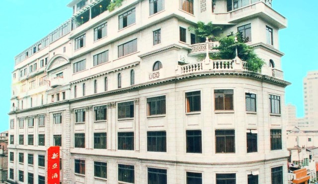 New Asia Hotel