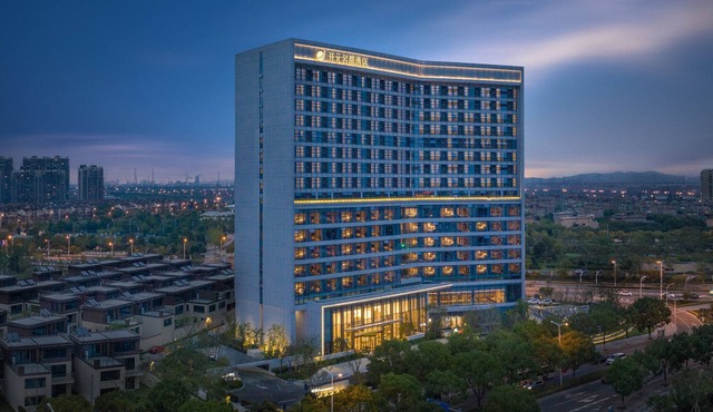 New Century Hotel Zhenhai