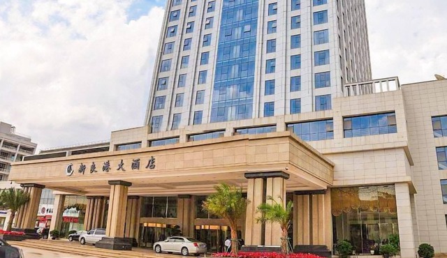 New Cozy Harbour Hotel
