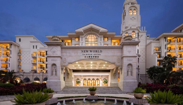 New World Taishan Hotel
