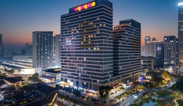 NGNG Hotel Nanchang