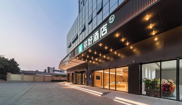 Ni Hao Hotel Quanzhou Olypmic Center