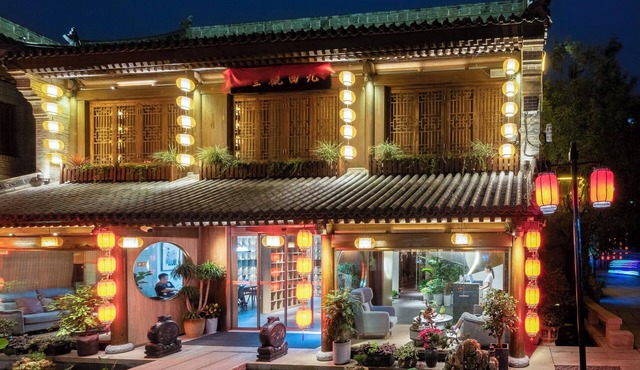 Nine Melodies View Courtyard Guesthouse