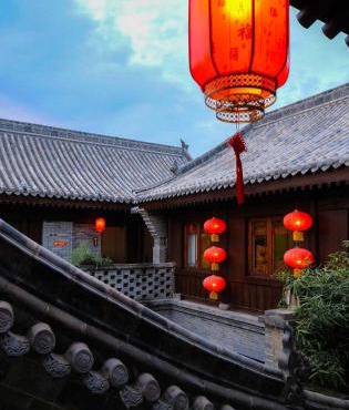 Nine Melodies View Courtyard Guesthouse, Luoyi Ancient City Luoyang