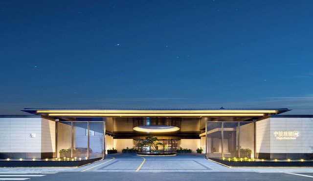 ningbo narada estate