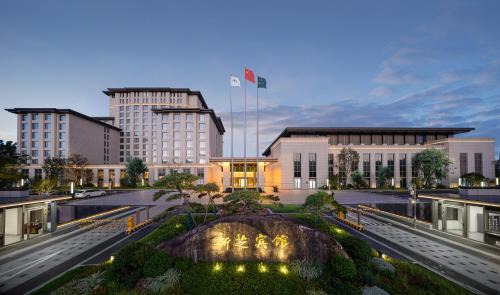 Ningbo Xinzhi Hotel