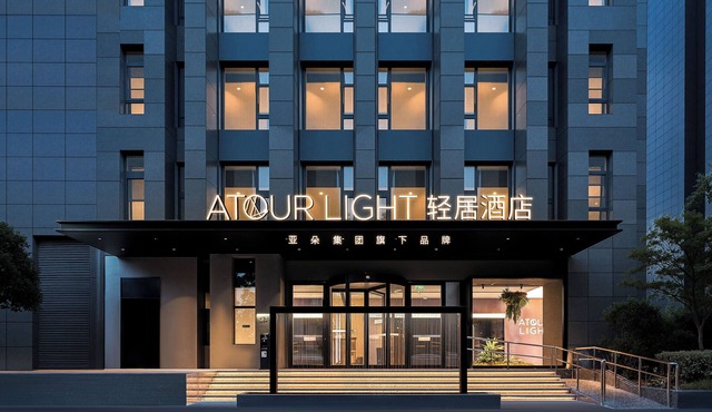 North Bund Light Stay Hotel Shanghai