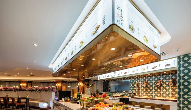 Nostalgia S Hotel(Tianjin Jinwan Plaza）