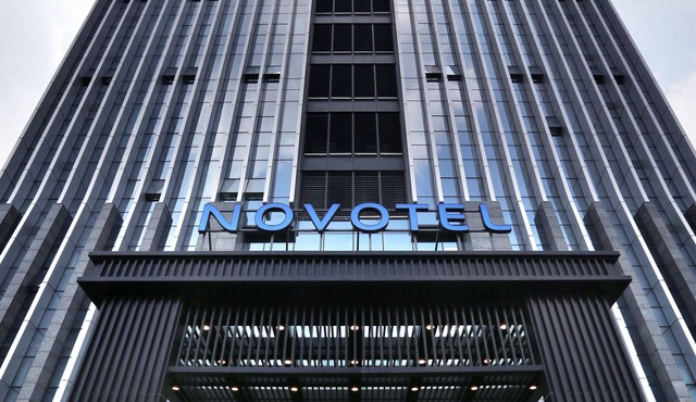 Novotel Deqing Moganshan