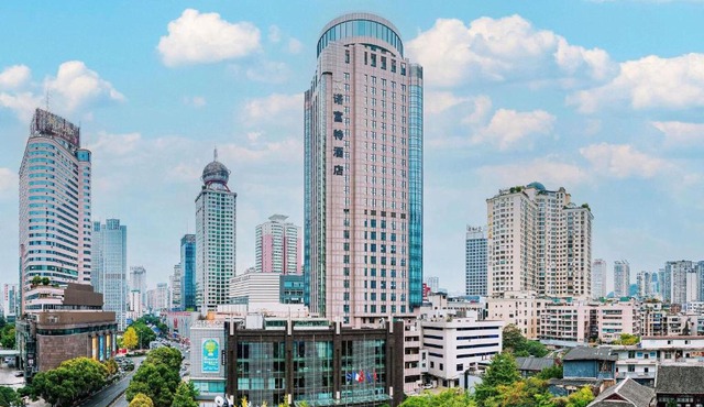 Novotel Guiyang Downtown