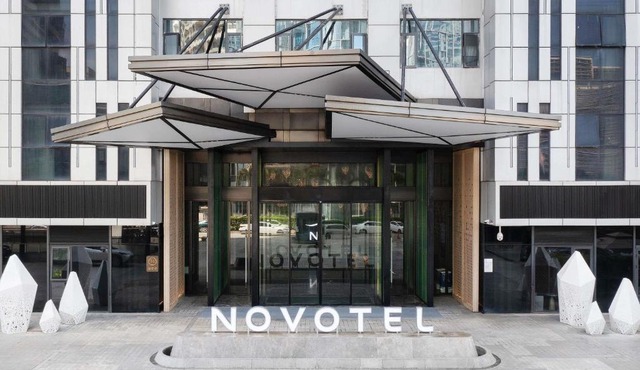 NOVOTEL HAIKOU WEST COAST