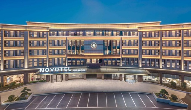 Novotel Hangzhou Yuhang