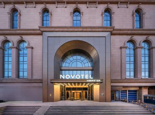 Novotel Harbinzy Street