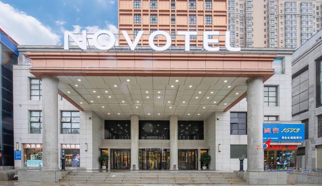 Novotel Huashan