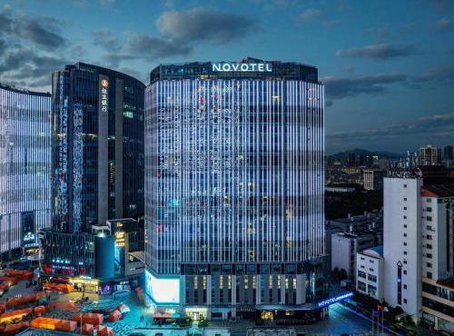 Novotel Kunming City Center