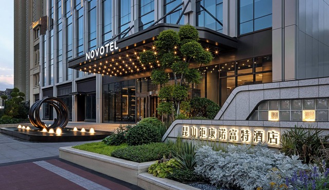 Novotel Kunshan East