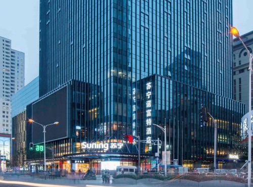 Novotel Nanjing Central