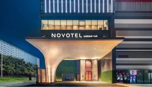 Novotel Nanjing South Railway Station