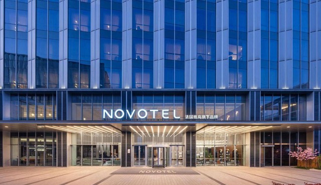 Novotel Shanghai Baoshan Jiusi