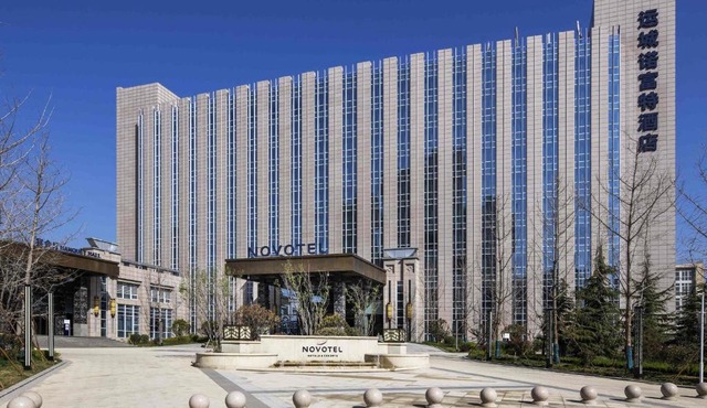 Novotel Shanxi Yuncheng